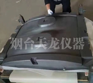 1吨航空模具茄子网站在线入口黄50微米