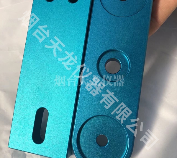 CNC蓝色喷砂阳极成人茄子视频APP