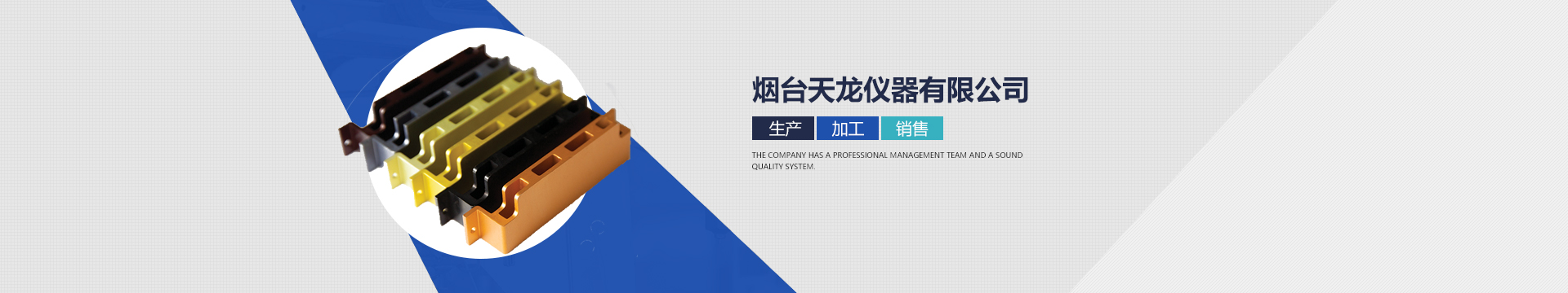 茄子网站在线入口黄