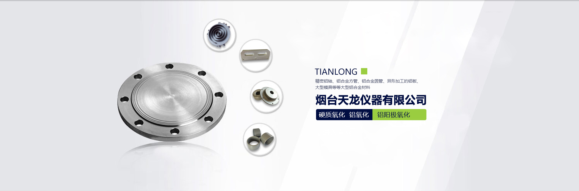 铝阳茄子视频黄片软件