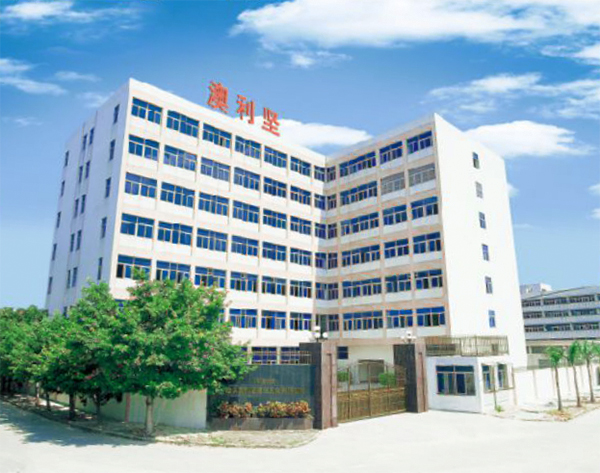 2005年-成立茄子视频污污污一分厂