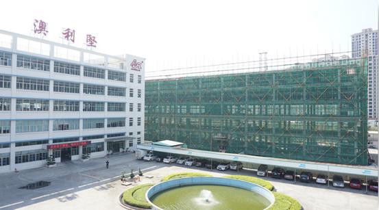 第三期厂房建设预计2018年投入使用！