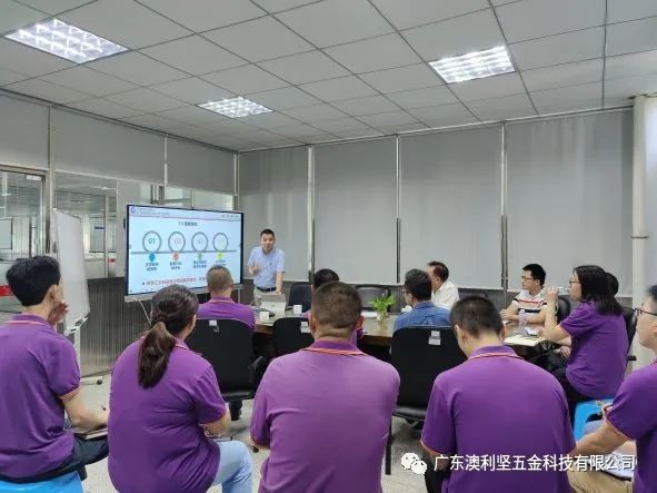 政产研智助强企专家组莅临茄子视频污污污公司指导